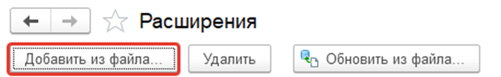 Иллюстрация 3