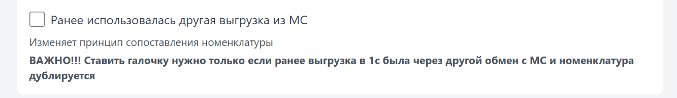 Иллюстрация 33