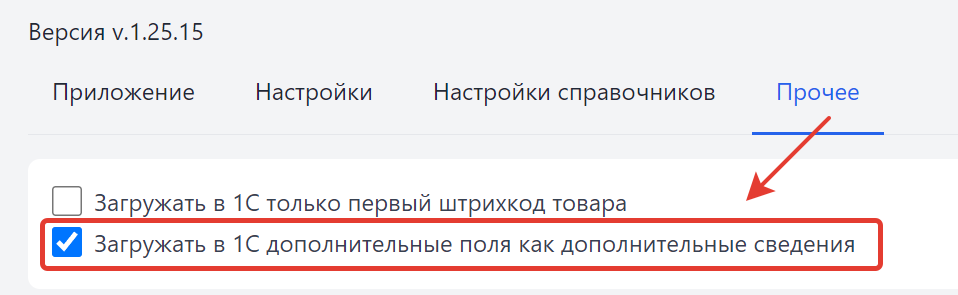 Иллюстрация 42